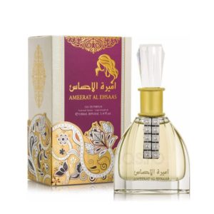 Ard al zaafaran amber parfum