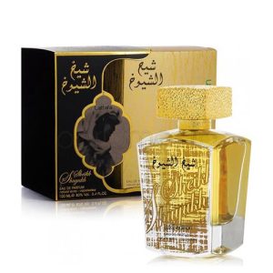 Gourmand parfum unisex
