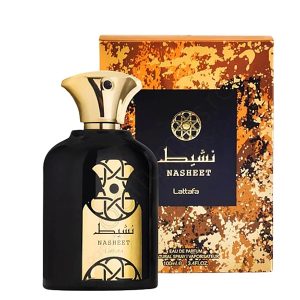 Kruidig oriëntaals parfum geïnspireerd op Nishane Ani